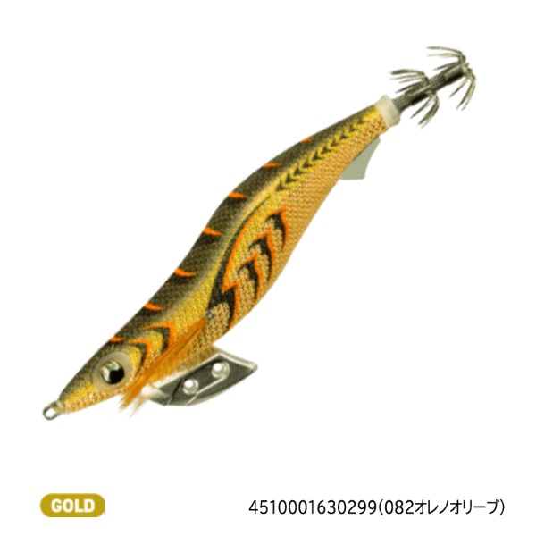 エギ王K 2.5(082オレノオリーブ)